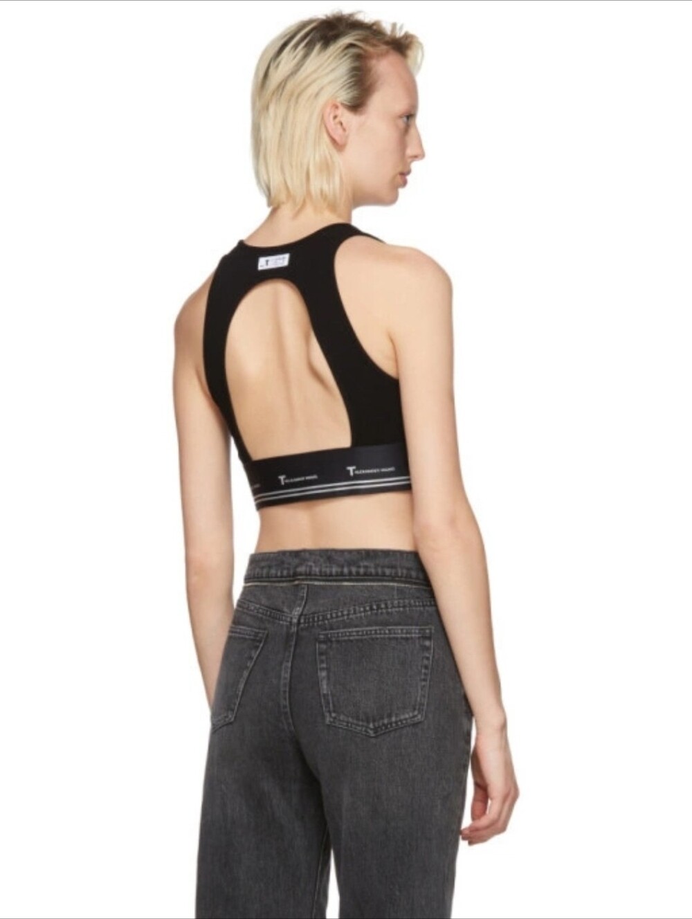 T By Alexander Wang Ribbed Knit Sports Bra Top Black Glitter Band Size XS